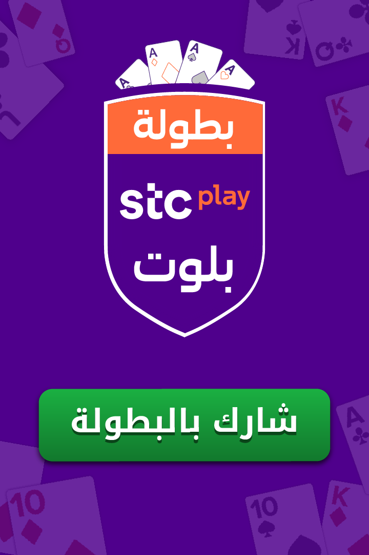 ما يجب على الجميع معرفته عنالكلمة الرئ sherwood gold login 