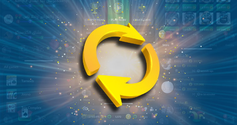 تحديثات شهر 11