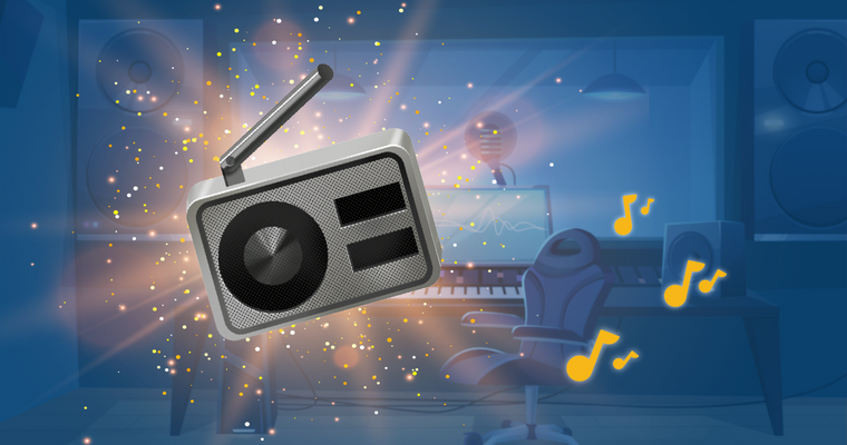 خاصية الراديو الجديدة