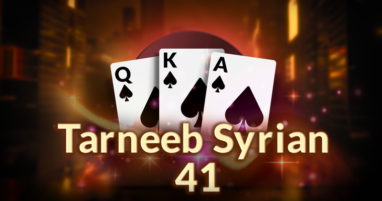 Tarneeb Syrian 41 Rules