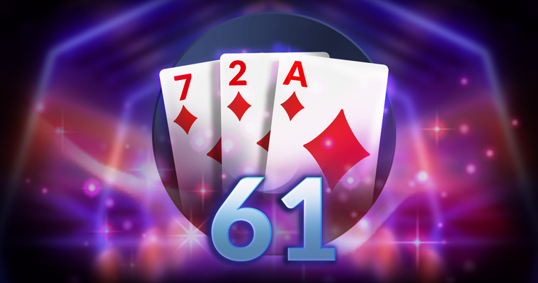 قوانين عماني 61