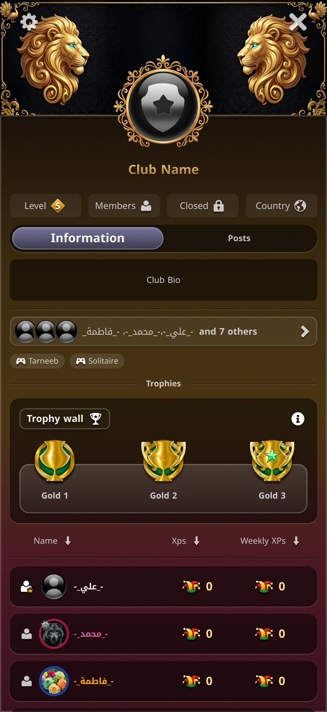 Sample of the club page with all cosmetics applied