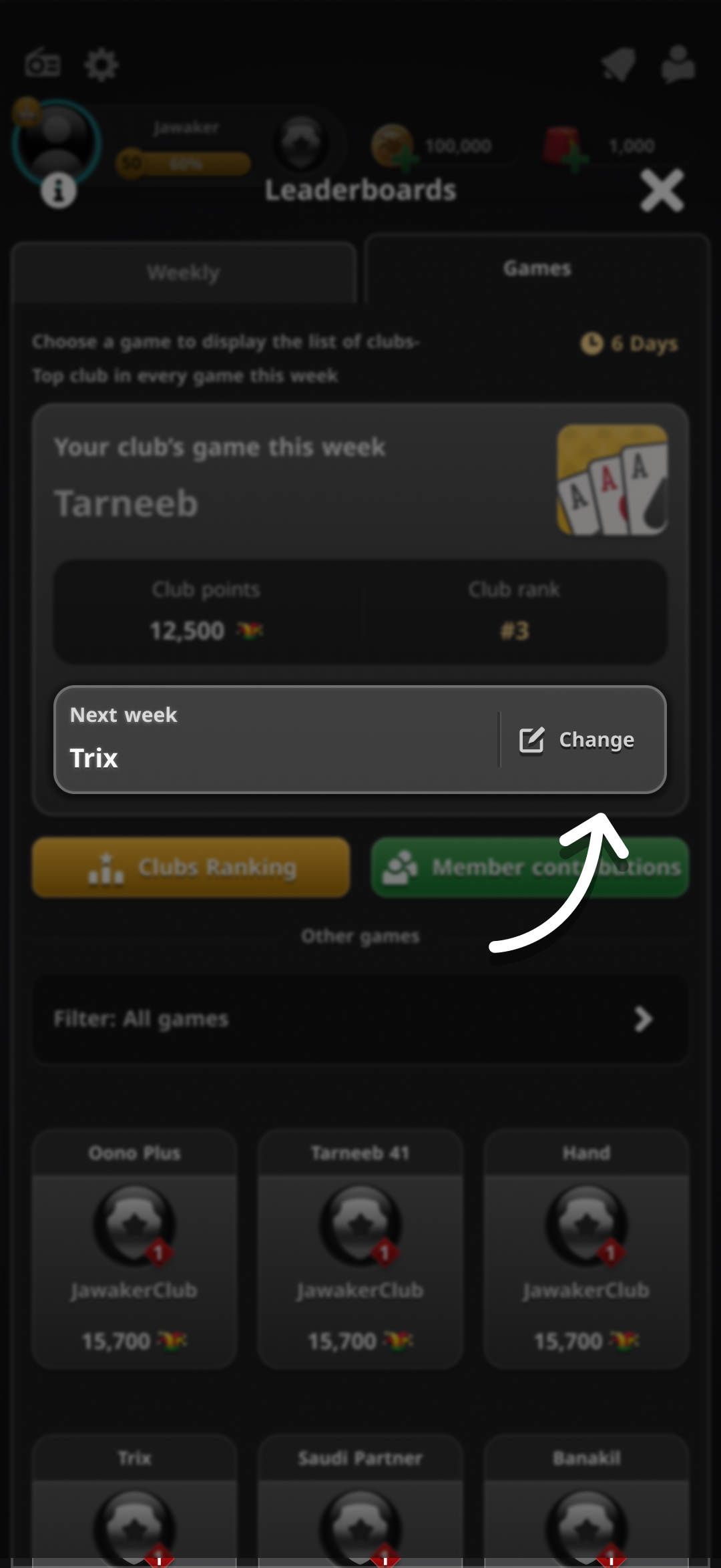 Change button for next week’s game