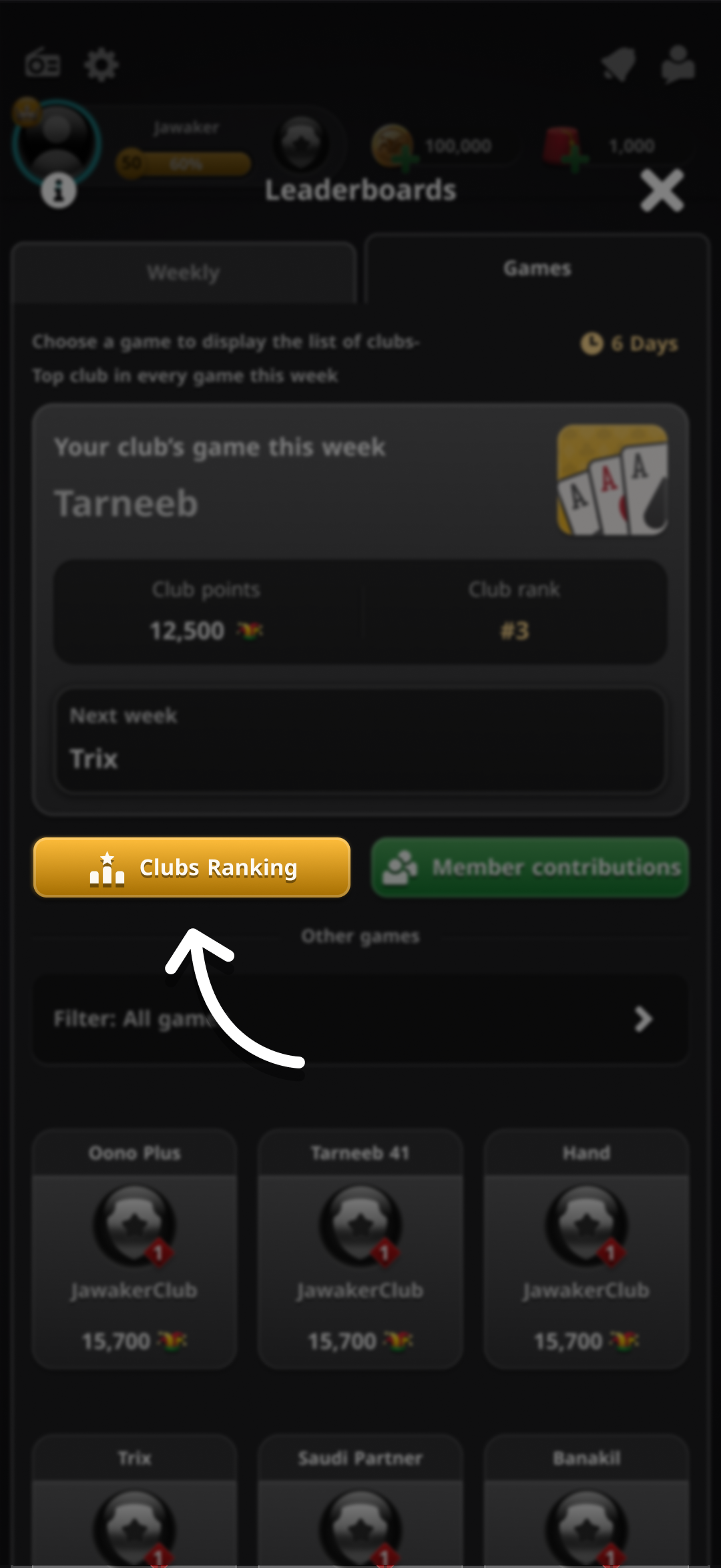 Clubs Ranking button in the Games tab