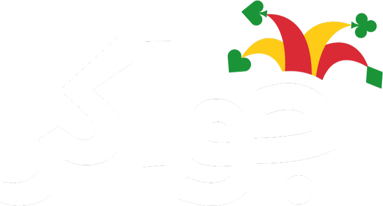 قوانين لعبة الكَسرة