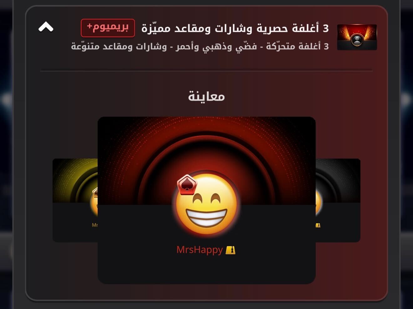 10_AR
