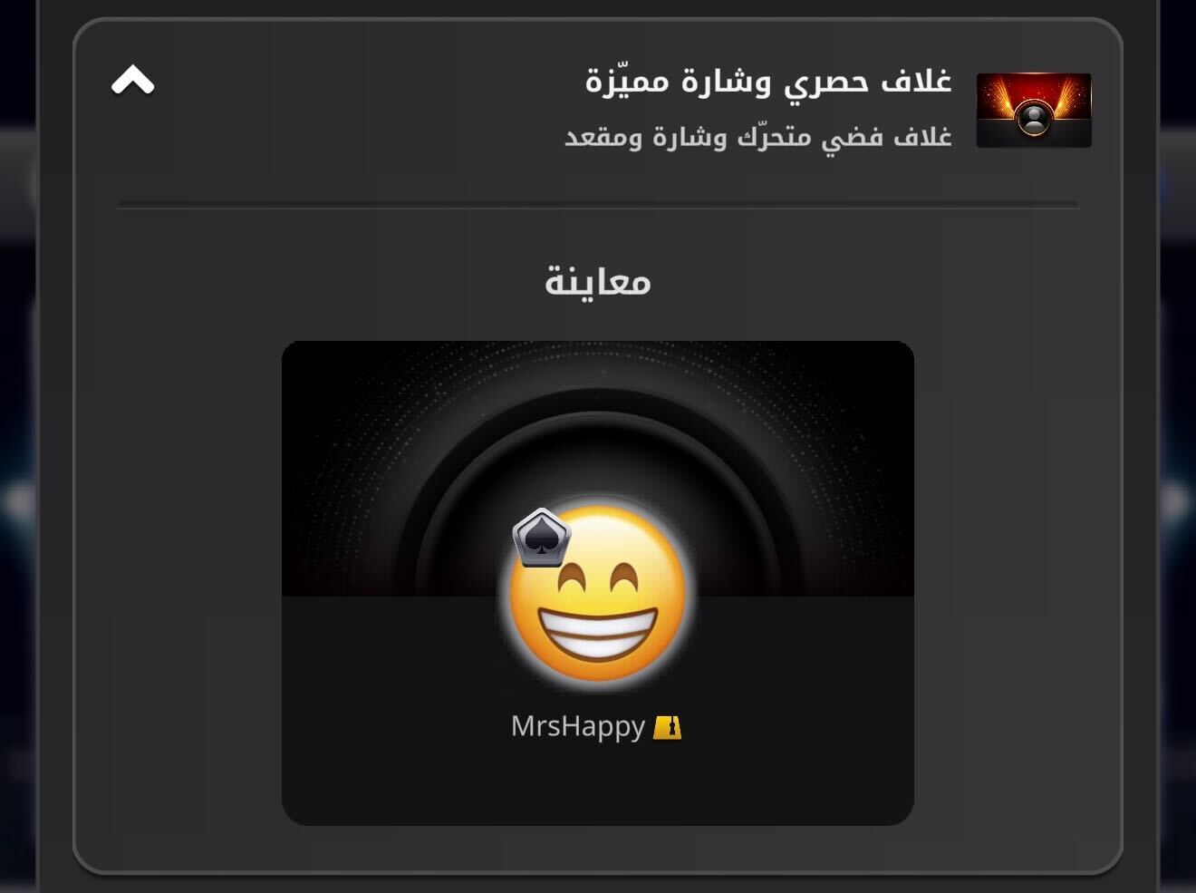 3_AR