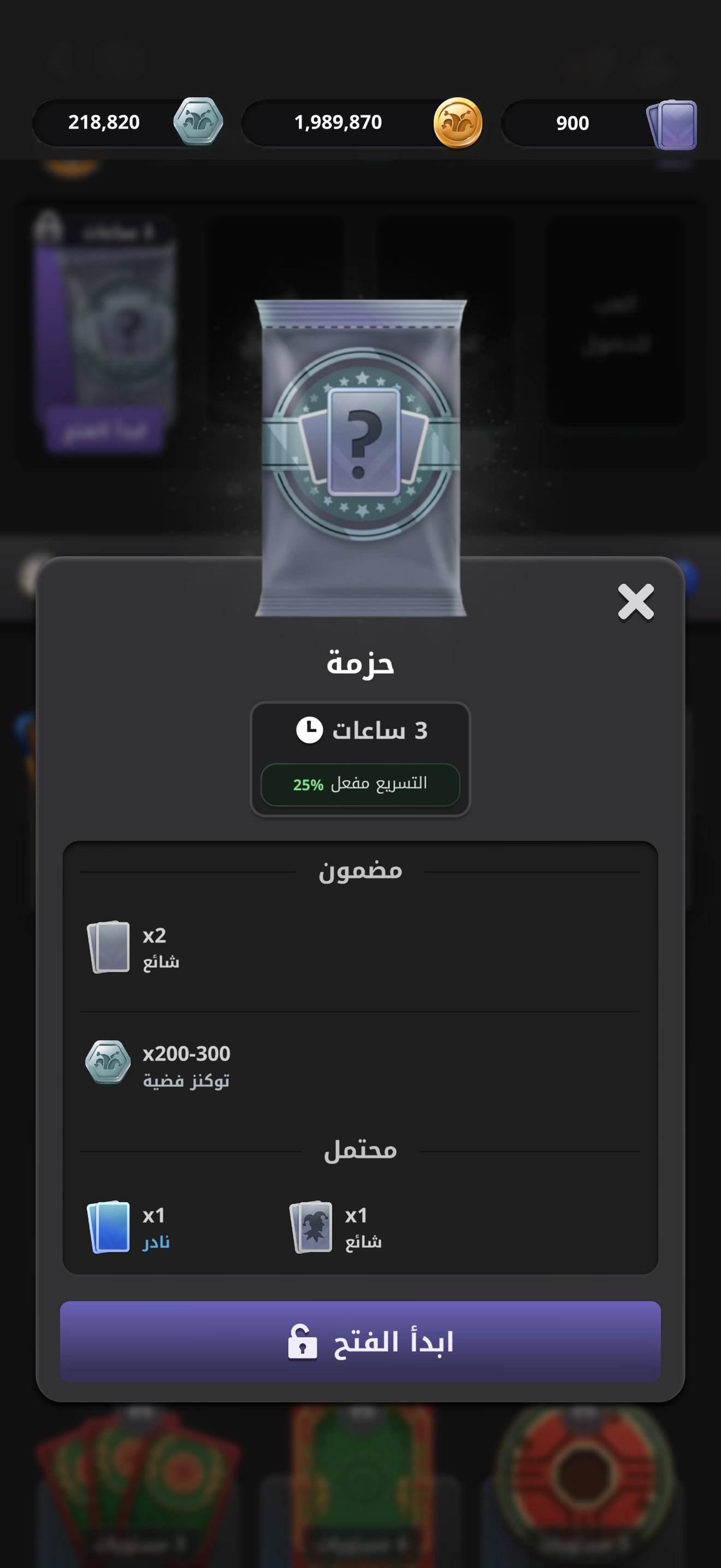 4_AR