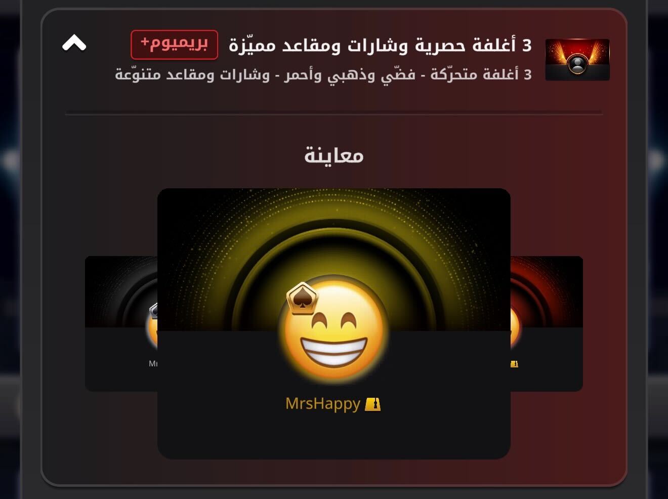 9_AR