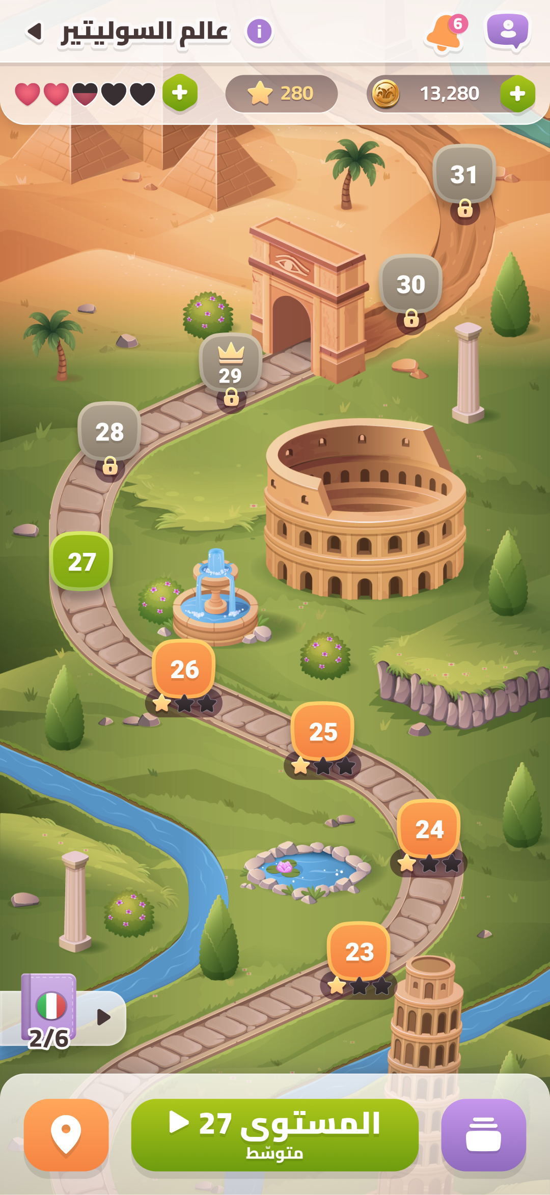 Map_AR